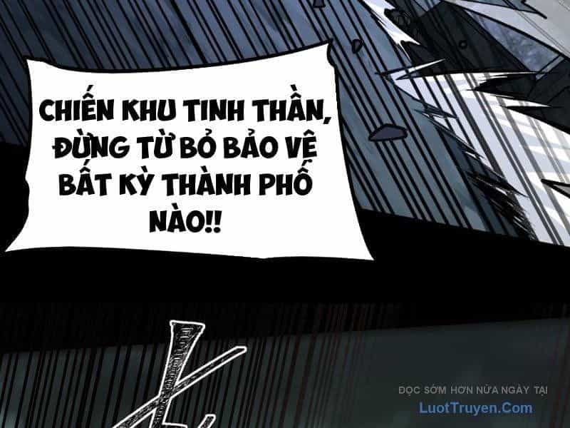 Sau Khi Chia Tay Hoa Khôi, Võ Đạo Của Ta Thẳng Tới Cấp Thần - Chương 34 - ảnh 104