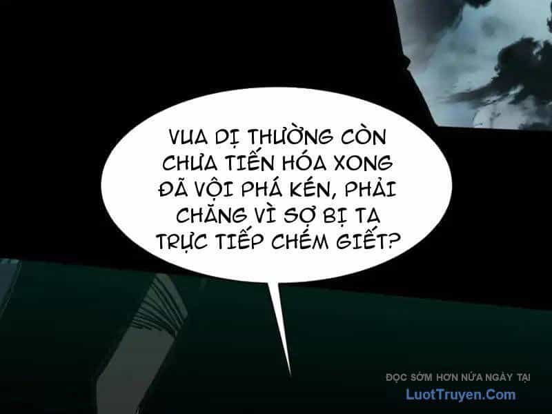Sau Khi Chia Tay Hoa Khôi, Võ Đạo Của Ta Thẳng Tới Cấp Thần - Chương 35 - ảnh 120