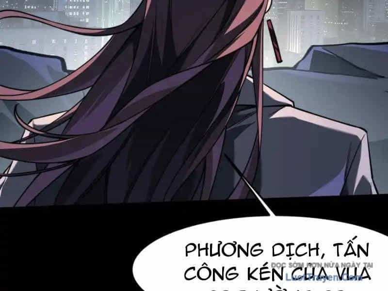 Sau Khi Chia Tay Hoa Khôi, Võ Đạo Của Ta Thẳng Tới Cấp Thần - Chương 35 - ảnh 53