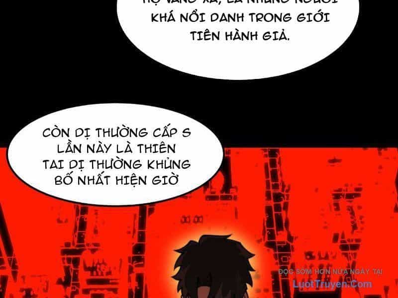 Sau Khi Chia Tay Hoa Khôi, Võ Đạo Của Ta Thẳng Tới Cấp Thần - Chương 38 - ảnh 20