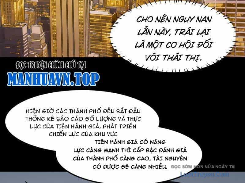 Sau Khi Chia Tay Hoa Khôi, Võ Đạo Của Ta Thẳng Tới Cấp Thần - Chương 38 - ảnh 38
