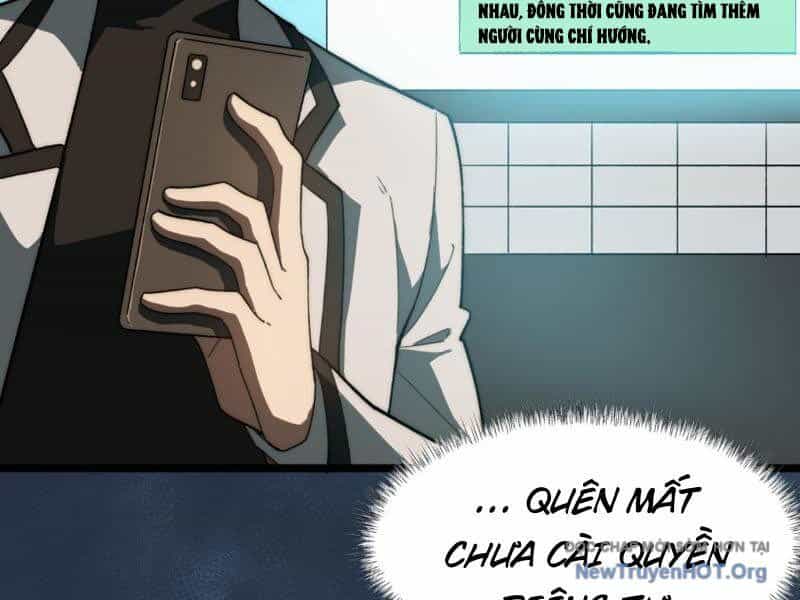 Sau Khi Chia Tay Hoa Khôi, Võ Đạo Của Ta Thẳng Tới Cấp Thần - Chương 4 - ảnh 108