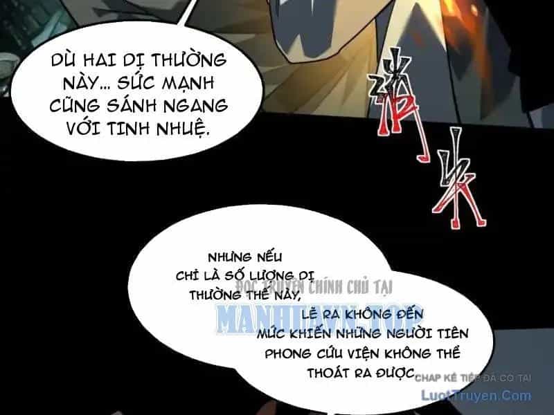 Sau Khi Chia Tay Hoa Khôi, Võ Đạo Của Ta Thẳng Tới Cấp Thần - Chương 41 - ảnh 44