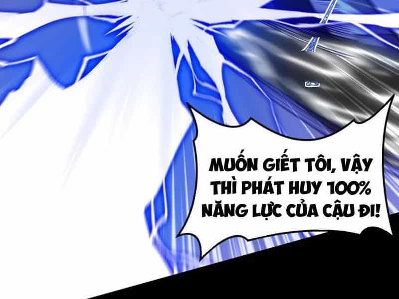 Sau Khi Chia Tay Hoa Khôi, Võ Đạo Của Ta Thẳng Tới Cấp Thần - Chương 44 - ảnh 25