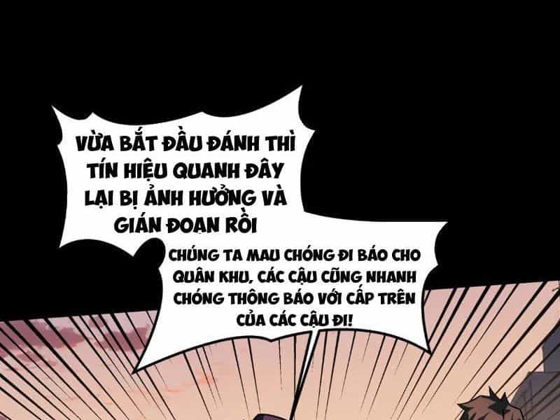 Sau Khi Chia Tay Hoa Khôi, Võ Đạo Của Ta Thẳng Tới Cấp Thần - Chương 44 - ảnh 9