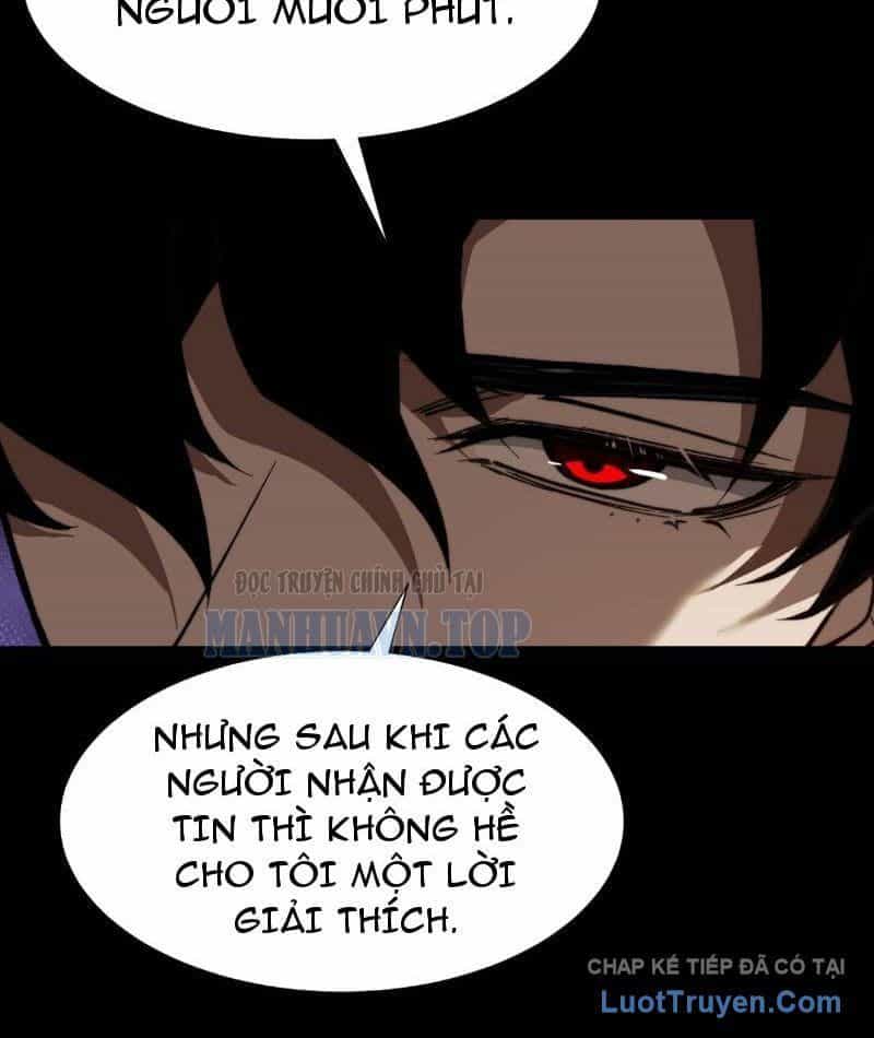 Sau Khi Chia Tay Hoa Khôi, Võ Đạo Của Ta Thẳng Tới Cấp Thần - Chương 45 - ảnh 100