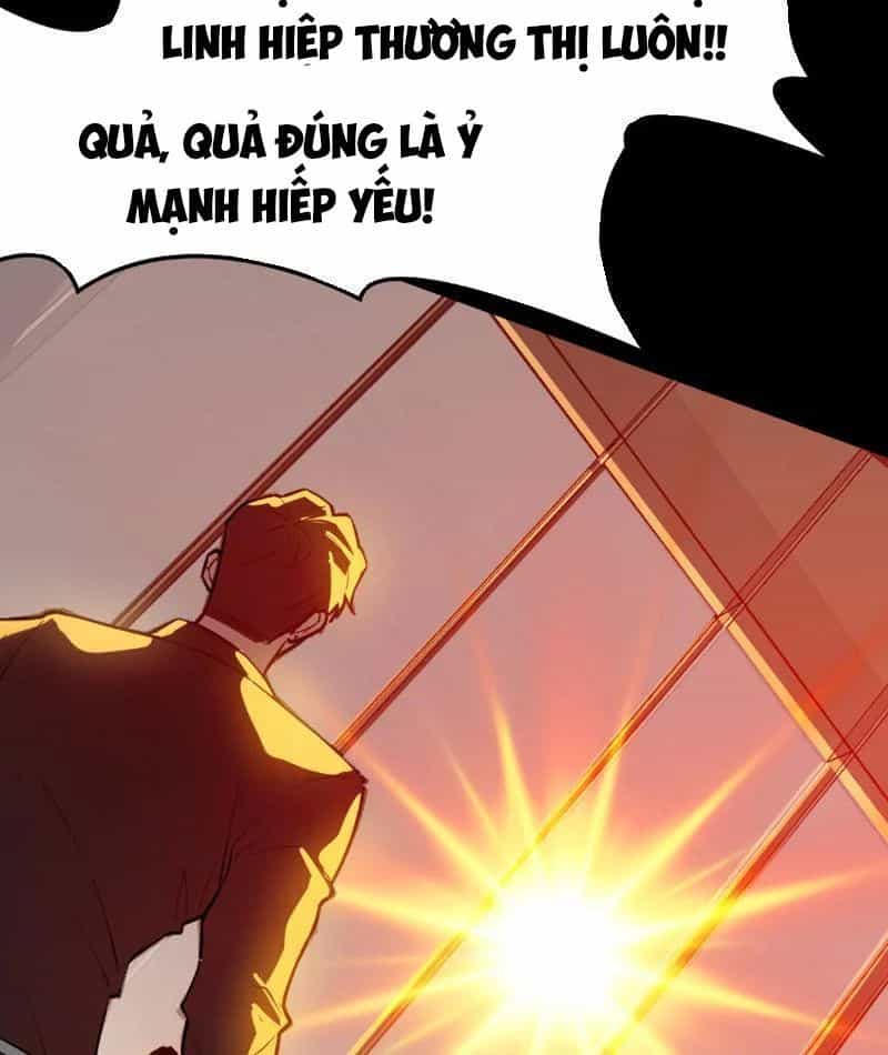 Sau Khi Chia Tay Hoa Khôi, Võ Đạo Của Ta Thẳng Tới Cấp Thần - Chương 45 - ảnh 18