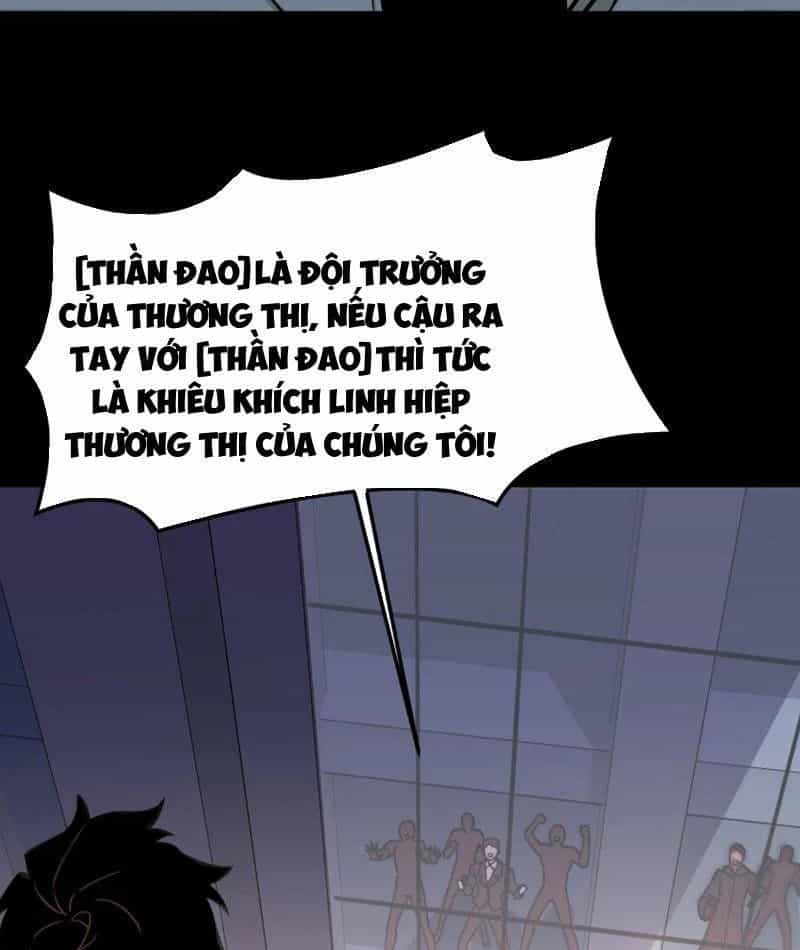 Sau Khi Chia Tay Hoa Khôi, Võ Đạo Của Ta Thẳng Tới Cấp Thần - Chương 45 - ảnh 22