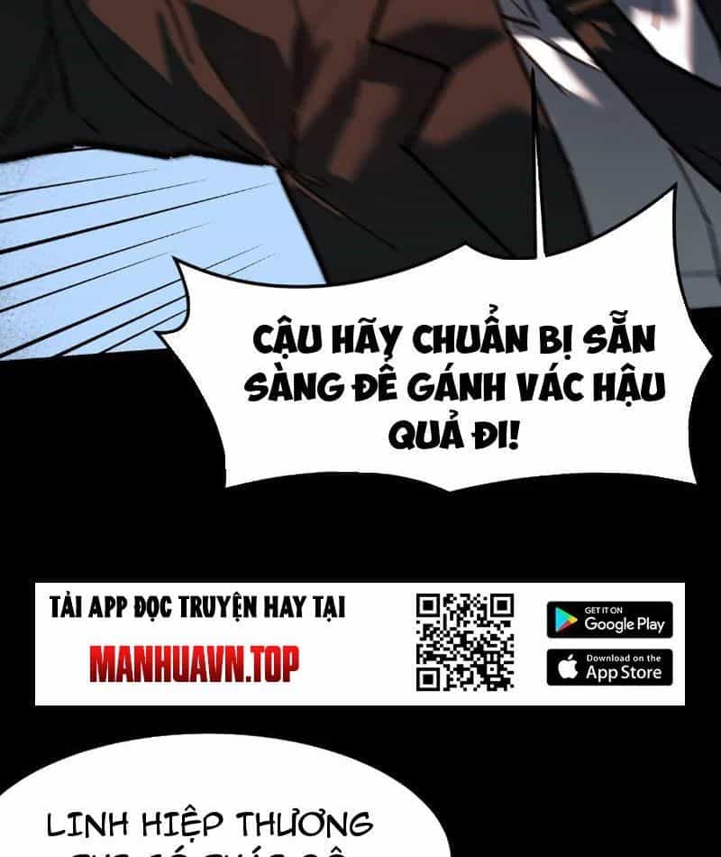 Sau Khi Chia Tay Hoa Khôi, Võ Đạo Của Ta Thẳng Tới Cấp Thần - Chương 45 - ảnh 25