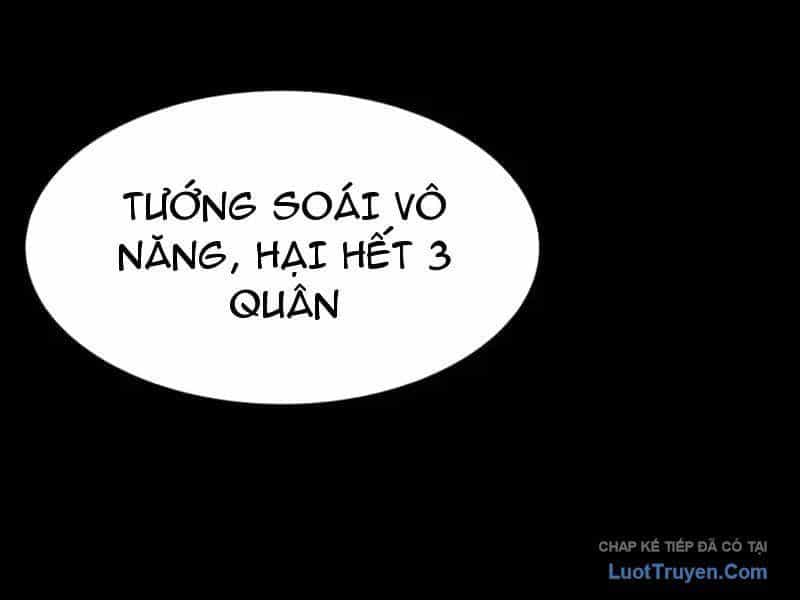 Sau Khi Chia Tay Hoa Khôi, Võ Đạo Của Ta Thẳng Tới Cấp Thần - Chương 46 - ảnh 113