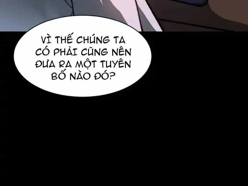 Sau Khi Chia Tay Hoa Khôi, Võ Đạo Của Ta Thẳng Tới Cấp Thần - Chương 46 - ảnh 117
