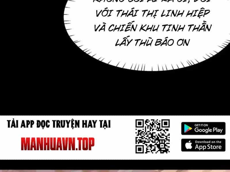 Sau Khi Chia Tay Hoa Khôi, Võ Đạo Của Ta Thẳng Tới Cấp Thần - Chương 46 - ảnh 16