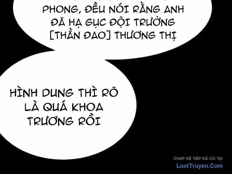 Sau Khi Chia Tay Hoa Khôi, Võ Đạo Của Ta Thẳng Tới Cấp Thần - Chương 46 - ảnh 165