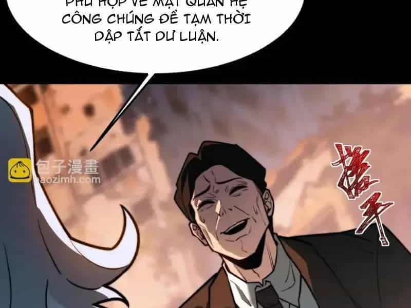 Sau Khi Chia Tay Hoa Khôi, Võ Đạo Của Ta Thẳng Tới Cấp Thần - Chương 46 - ảnh 24
