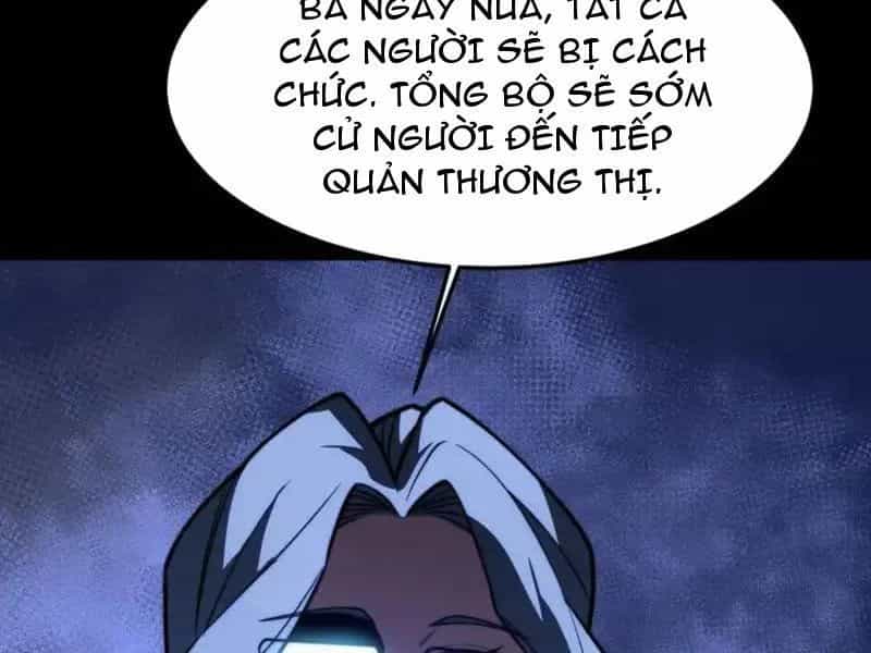 Sau Khi Chia Tay Hoa Khôi, Võ Đạo Của Ta Thẳng Tới Cấp Thần - Chương 46 - ảnh 27