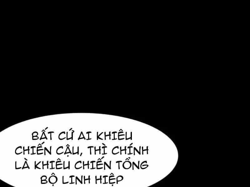 Sau Khi Chia Tay Hoa Khôi, Võ Đạo Của Ta Thẳng Tới Cấp Thần - Chương 46 - ảnh 41