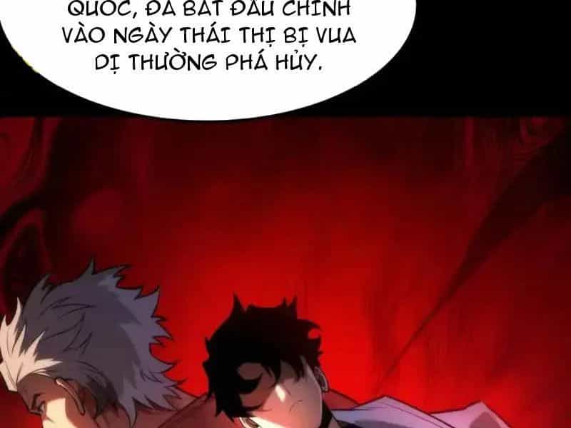 Sau Khi Chia Tay Hoa Khôi, Võ Đạo Của Ta Thẳng Tới Cấp Thần - Chương 46 - ảnh 56