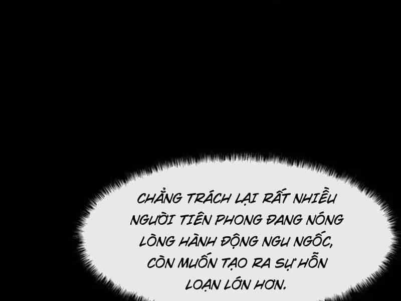 Sau Khi Chia Tay Hoa Khôi, Võ Đạo Của Ta Thẳng Tới Cấp Thần - Chương 46 - ảnh 66