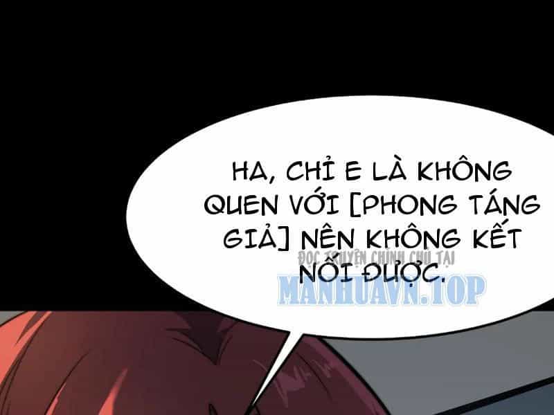 Sau Khi Chia Tay Hoa Khôi, Võ Đạo Của Ta Thẳng Tới Cấp Thần - Chương 47 - ảnh 109