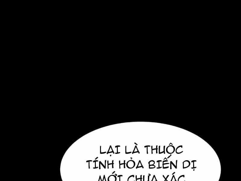 Sau Khi Chia Tay Hoa Khôi, Võ Đạo Của Ta Thẳng Tới Cấp Thần - Chương 47 - ảnh 170