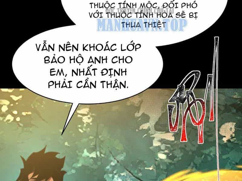 Sau Khi Chia Tay Hoa Khôi, Võ Đạo Của Ta Thẳng Tới Cấp Thần - Chương 47 - ảnh 213