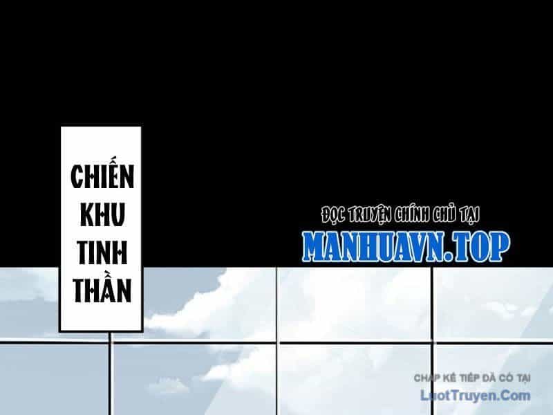 Sau Khi Chia Tay Hoa Khôi, Võ Đạo Của Ta Thẳng Tới Cấp Thần - Chương 47 - ảnh 56