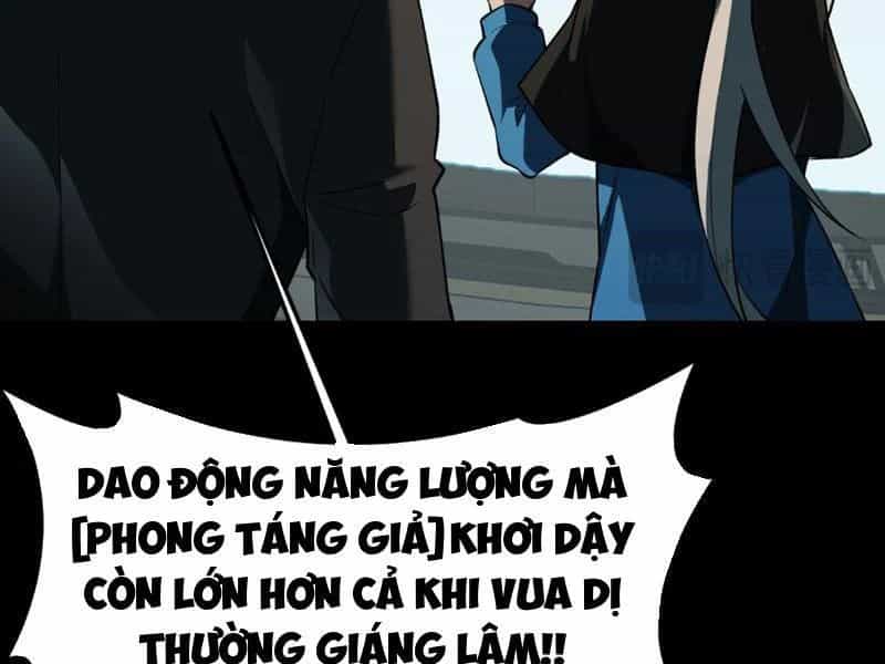 Sau Khi Chia Tay Hoa Khôi, Võ Đạo Của Ta Thẳng Tới Cấp Thần - Chương 47 - ảnh 81