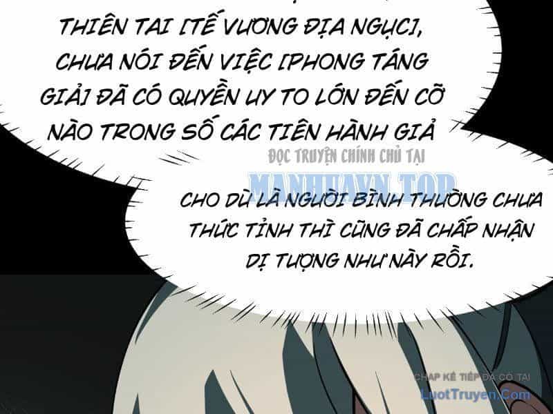 Sau Khi Chia Tay Hoa Khôi, Võ Đạo Của Ta Thẳng Tới Cấp Thần - Chương 47 - ảnh 87