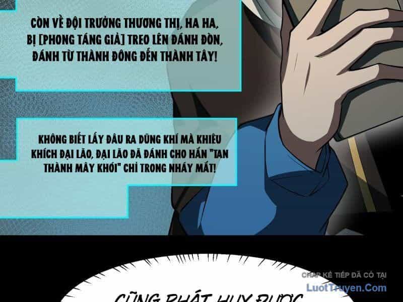 Sau Khi Chia Tay Hoa Khôi, Võ Đạo Của Ta Thẳng Tới Cấp Thần - Chương 47 - ảnh 94