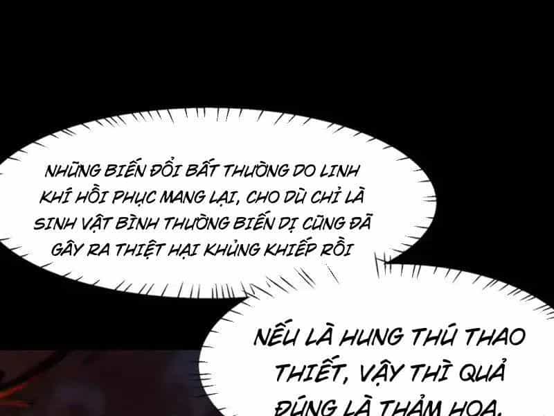 Sau Khi Chia Tay Hoa Khôi, Võ Đạo Của Ta Thẳng Tới Cấp Thần - Chương 48 - ảnh 206