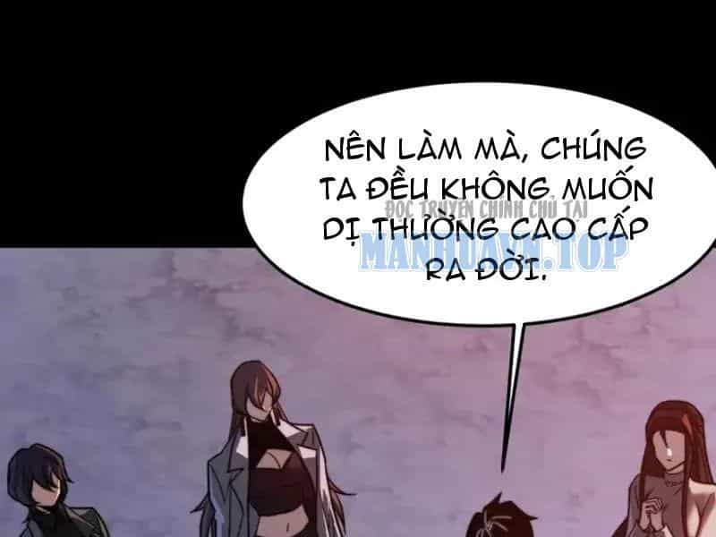 Sau Khi Chia Tay Hoa Khôi, Võ Đạo Của Ta Thẳng Tới Cấp Thần - Chương 48 - ảnh 215