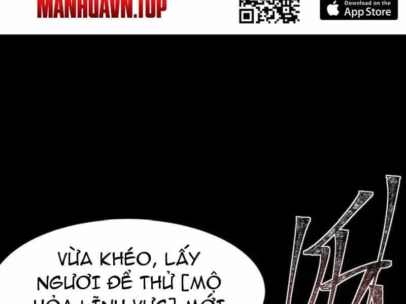 Sau Khi Chia Tay Hoa Khôi, Võ Đạo Của Ta Thẳng Tới Cấp Thần - Chương 48 - ảnh 61