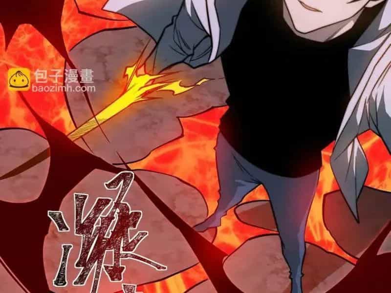 Sau Khi Chia Tay Hoa Khôi, Võ Đạo Của Ta Thẳng Tới Cấp Thần - Chương 48 - ảnh 63