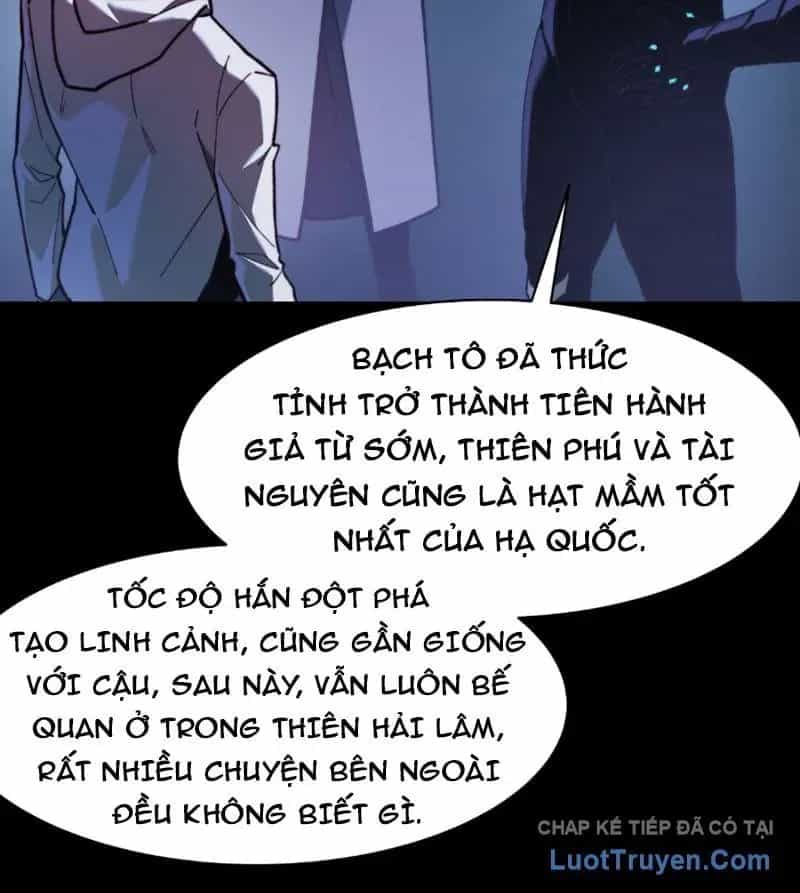 Sau Khi Chia Tay Hoa Khôi, Võ Đạo Của Ta Thẳng Tới Cấp Thần - Chương 49 - ảnh 32