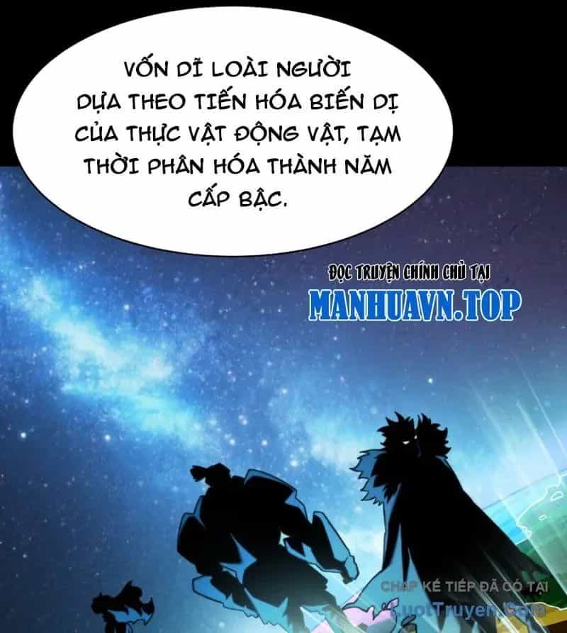 Sau Khi Chia Tay Hoa Khôi, Võ Đạo Của Ta Thẳng Tới Cấp Thần - Chương 49 - ảnh 36
