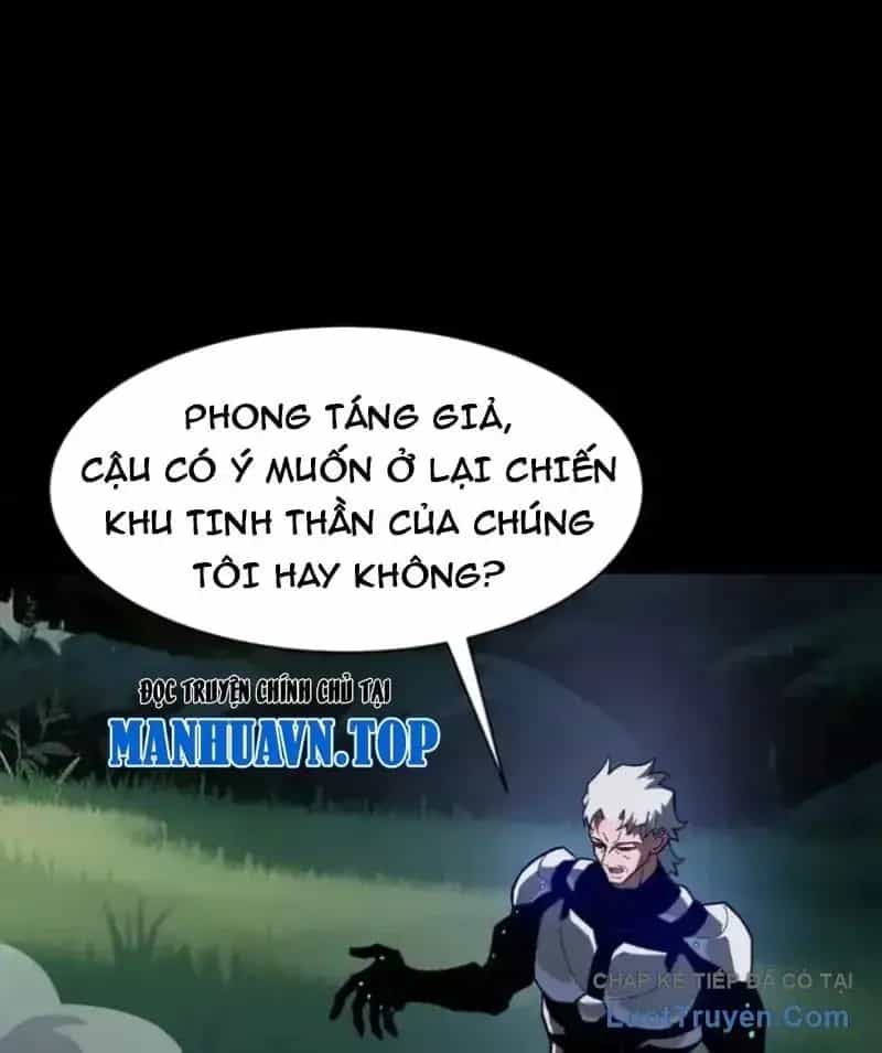 Sau Khi Chia Tay Hoa Khôi, Võ Đạo Của Ta Thẳng Tới Cấp Thần - Chương 50 - ảnh 104