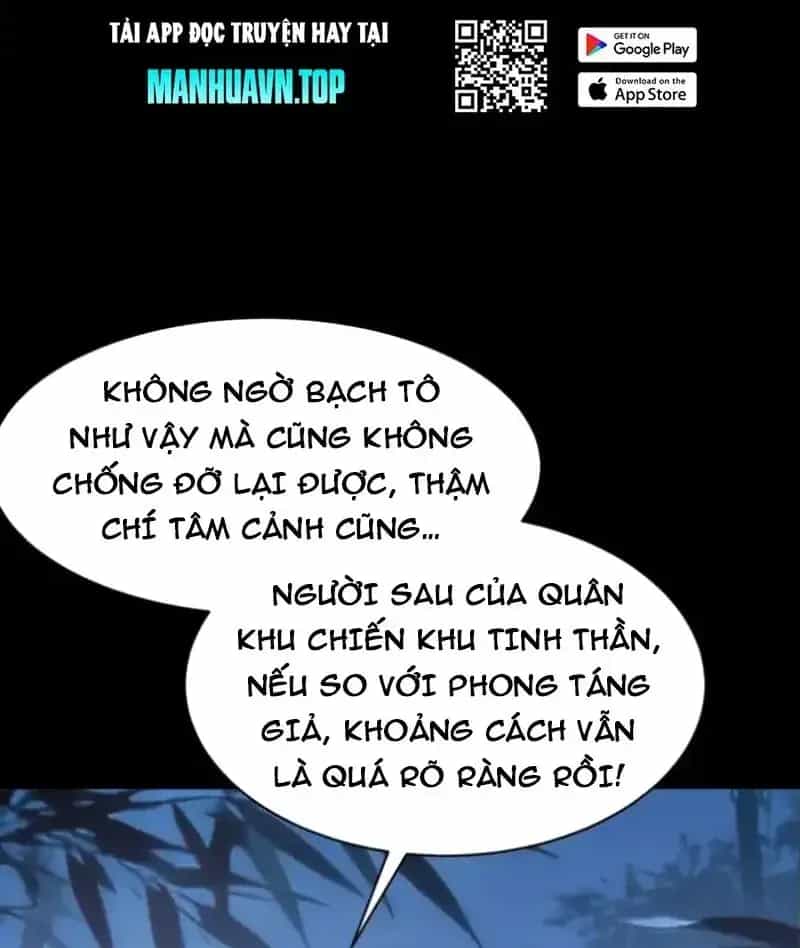 Sau Khi Chia Tay Hoa Khôi, Võ Đạo Của Ta Thẳng Tới Cấp Thần - Chương 50 - ảnh 47