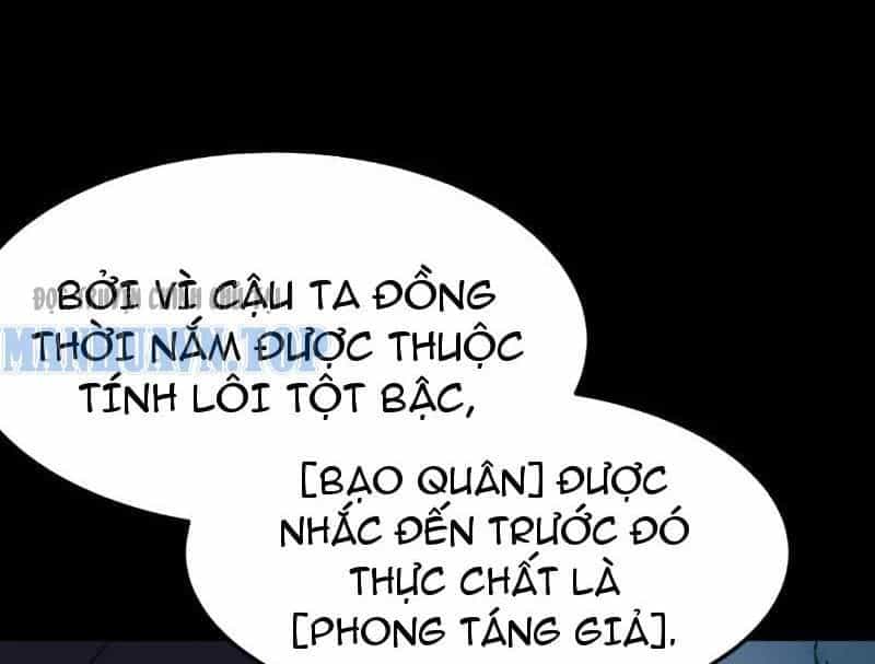 Sau Khi Chia Tay Hoa Khôi, Võ Đạo Của Ta Thẳng Tới Cấp Thần - Chương 51 - ảnh 37