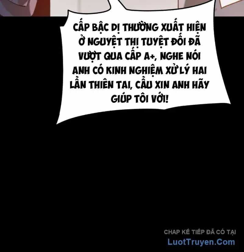 Sau Khi Chia Tay Hoa Khôi, Võ Đạo Của Ta Thẳng Tới Cấp Thần - Chương 52 - ảnh 14