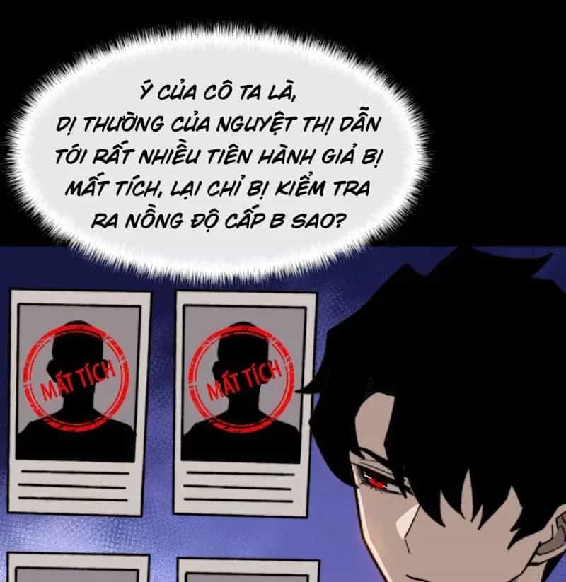 Sau Khi Chia Tay Hoa Khôi, Võ Đạo Của Ta Thẳng Tới Cấp Thần - Chương 52 - ảnh 20