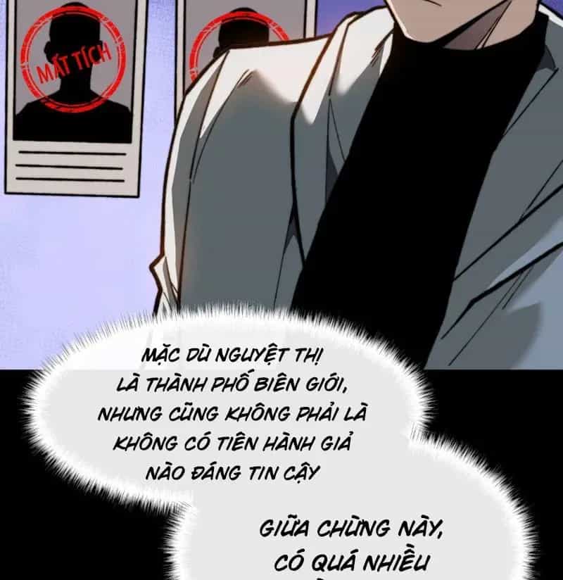 Sau Khi Chia Tay Hoa Khôi, Võ Đạo Của Ta Thẳng Tới Cấp Thần - Chương 52 - ảnh 21