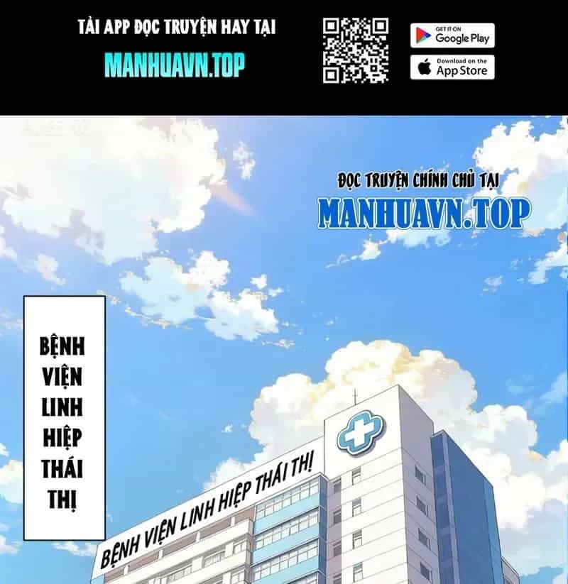 Sau Khi Chia Tay Hoa Khôi, Võ Đạo Của Ta Thẳng Tới Cấp Thần - Chương 52 - ảnh 3