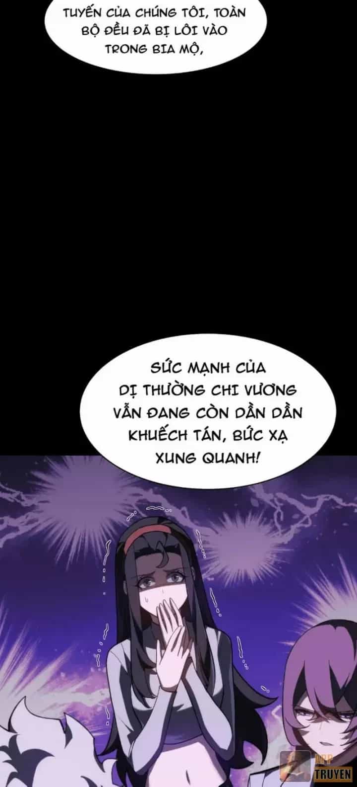 Sau Khi Chia Tay Hoa Khôi, Võ Đạo Của Ta Thẳng Tới Cấp Thần - Chương 54 - ảnh 57