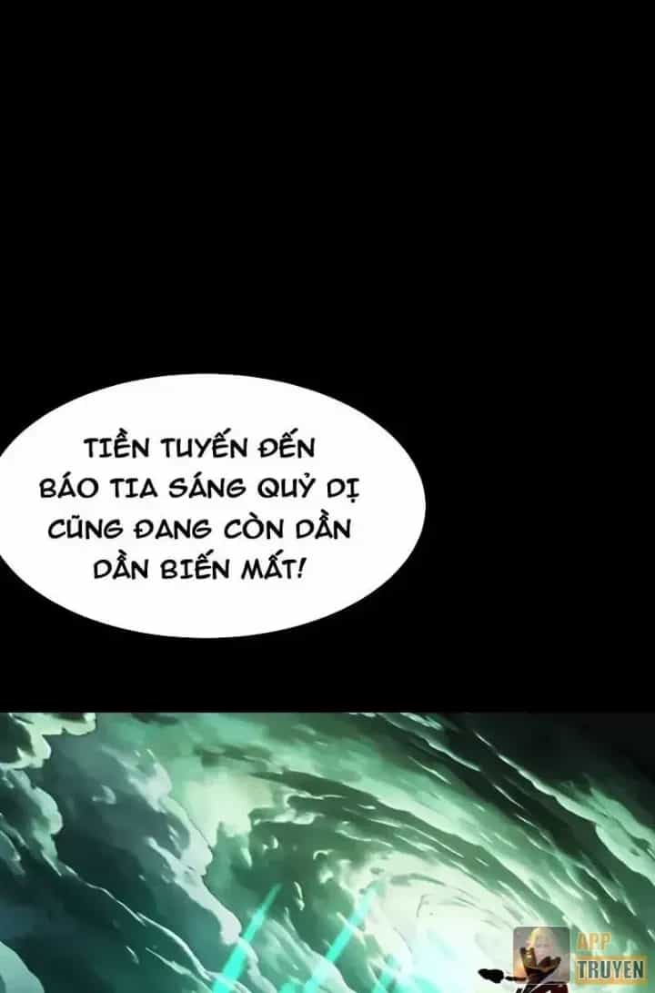 Sau Khi Chia Tay Hoa Khôi, Võ Đạo Của Ta Thẳng Tới Cấp Thần - Chương 56 - ảnh 73