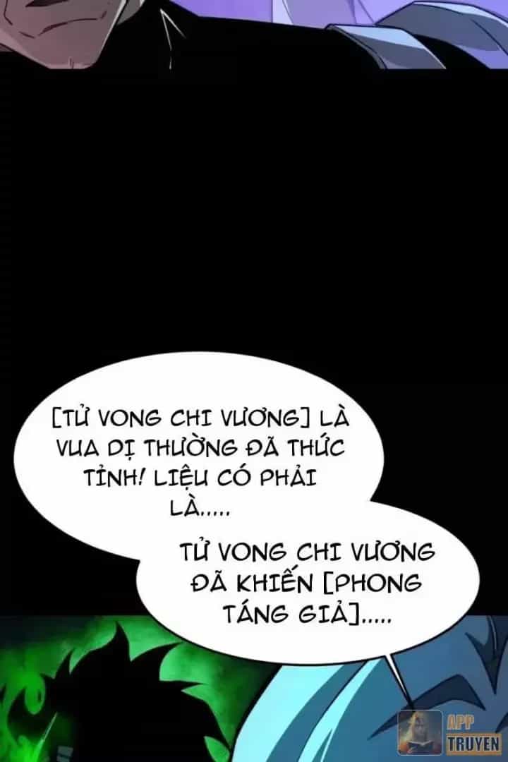 Sau Khi Chia Tay Hoa Khôi, Võ Đạo Của Ta Thẳng Tới Cấp Thần - Chương 57 - ảnh 12