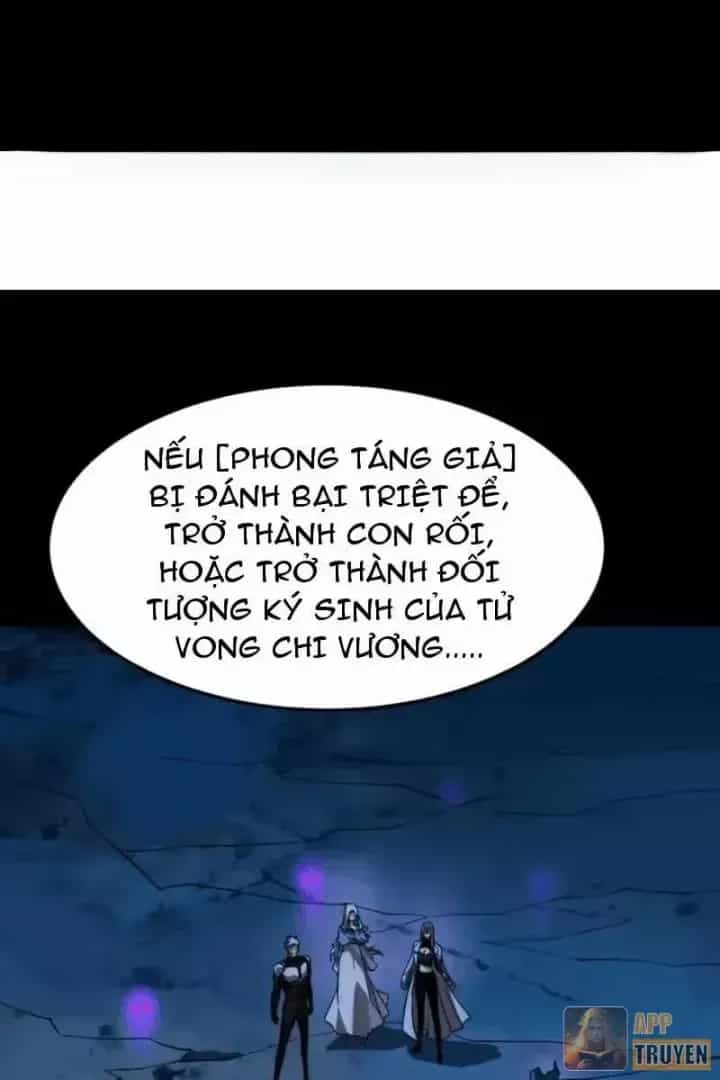 Sau Khi Chia Tay Hoa Khôi, Võ Đạo Của Ta Thẳng Tới Cấp Thần - Chương 57 - ảnh 15