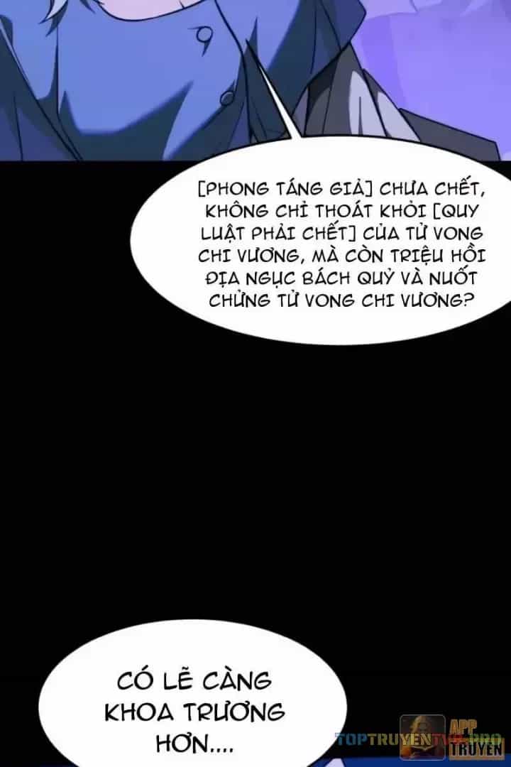 Sau Khi Chia Tay Hoa Khôi, Võ Đạo Của Ta Thẳng Tới Cấp Thần - Chương 57 - ảnh 5