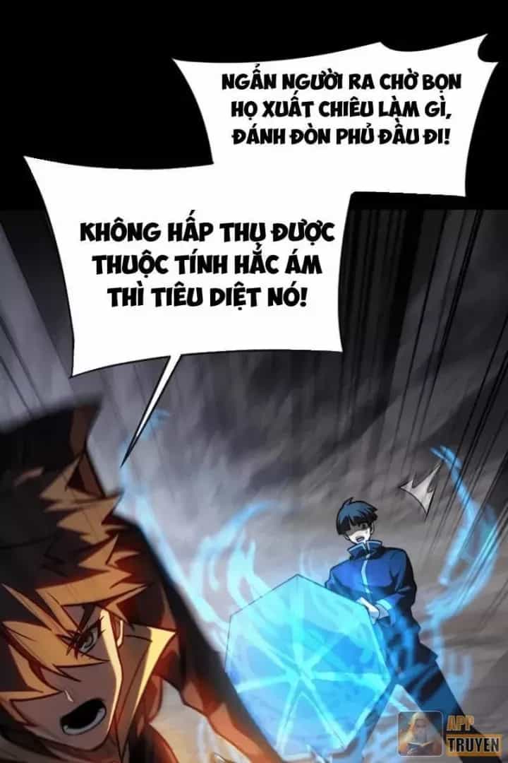 Sau Khi Chia Tay Hoa Khôi, Võ Đạo Của Ta Thẳng Tới Cấp Thần - Chương 59 - ảnh 110