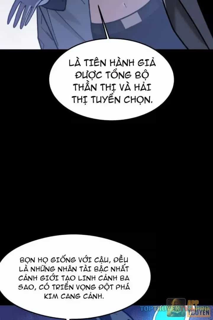 Sau Khi Chia Tay Hoa Khôi, Võ Đạo Của Ta Thẳng Tới Cấp Thần - Chương 59 - ảnh 2