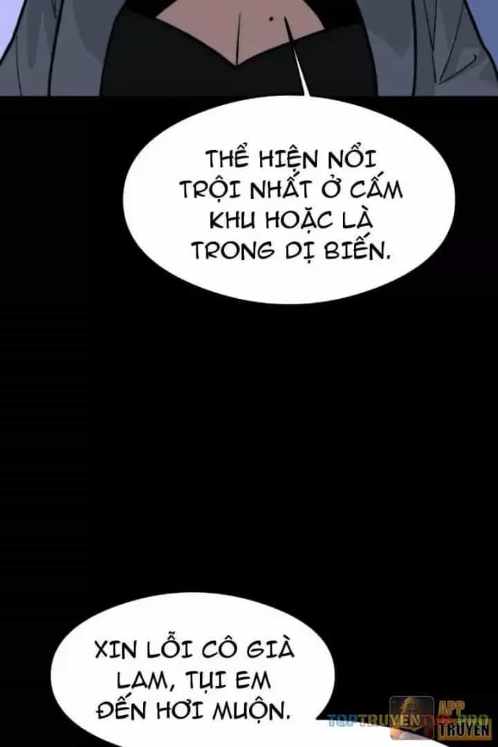 Sau Khi Chia Tay Hoa Khôi, Võ Đạo Của Ta Thẳng Tới Cấp Thần - Chương 59 - ảnh 4